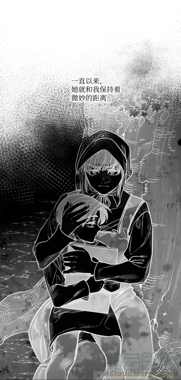 漫画《魔鬼》82 巨大的蜘蛛网第31张图