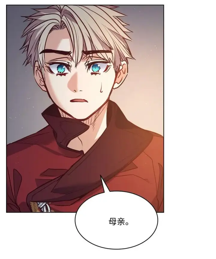 漫画《魔鬼》82 巨大的蜘蛛网第87张图