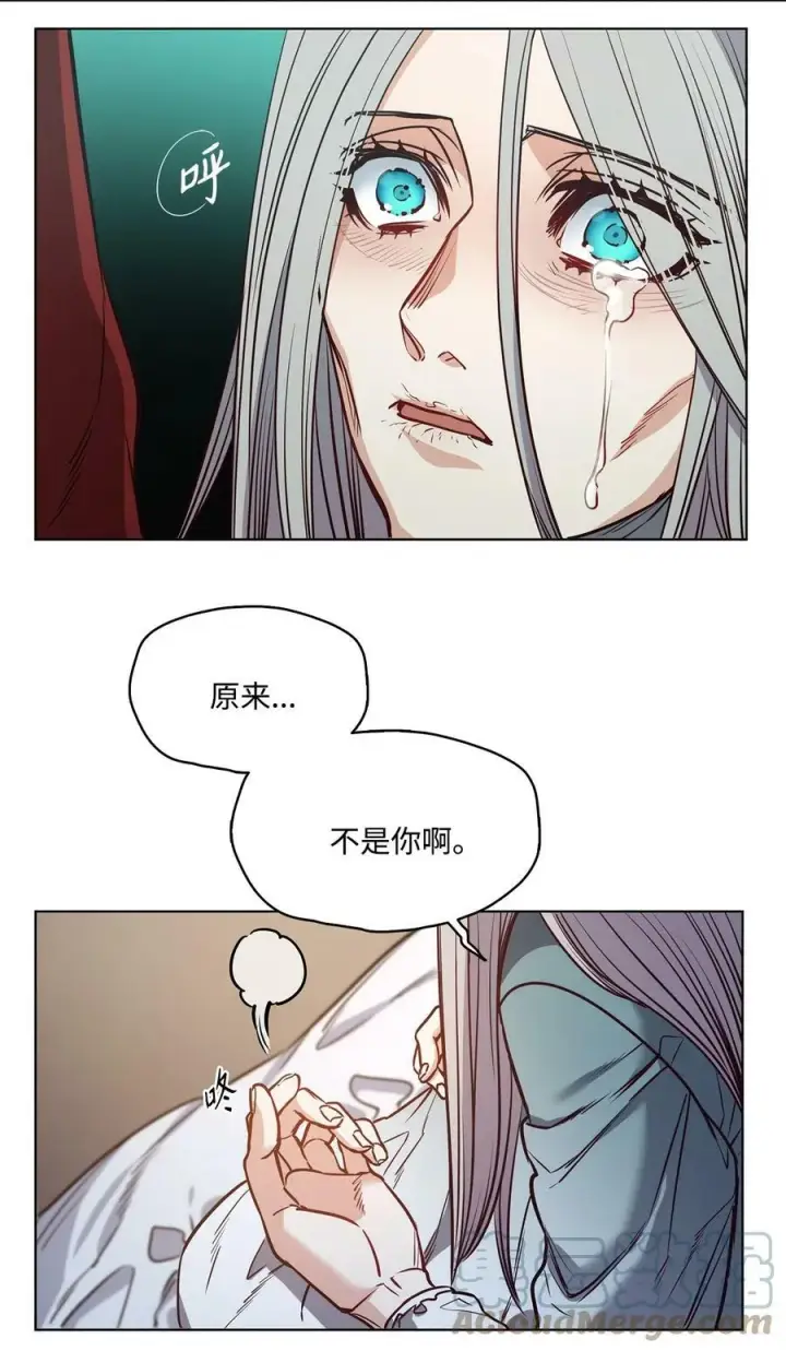 漫画《魔鬼》83 只是被操控的人偶第13张图