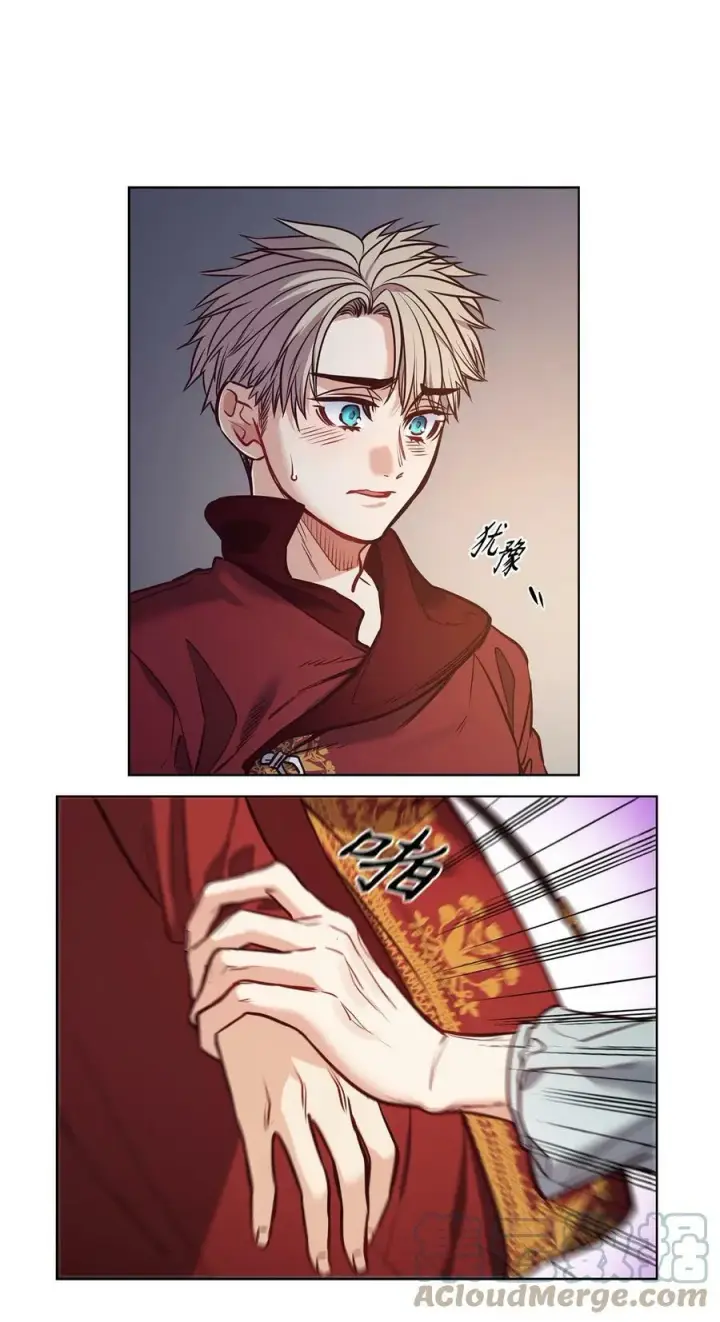 漫画《魔鬼》83 只是被操控的人偶第4张图
