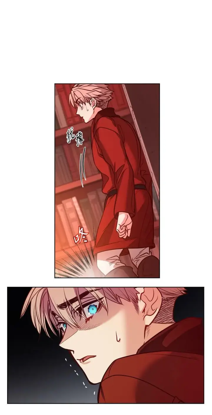 漫画《魔鬼》83 只是被操控的人偶第56张图