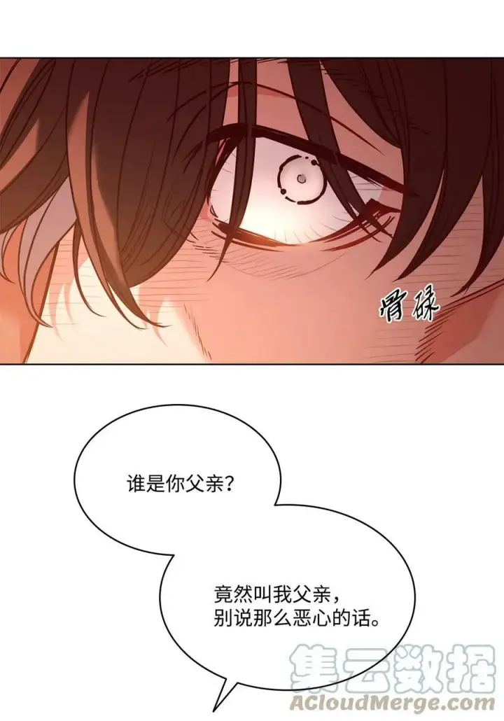 漫画《魔鬼》84 召唤克莱奇曼第13张图