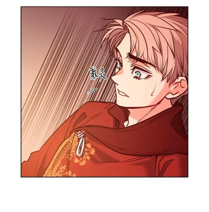 漫画《魔鬼》84 召唤克莱奇曼第15张图