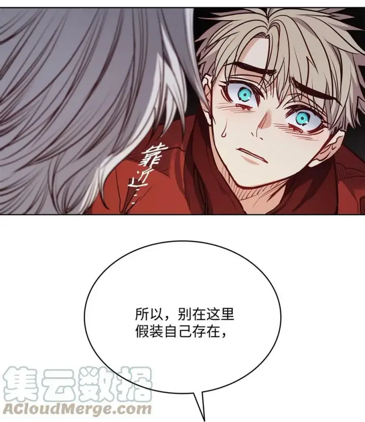 漫画《魔鬼》84 召唤克莱奇曼第19张图