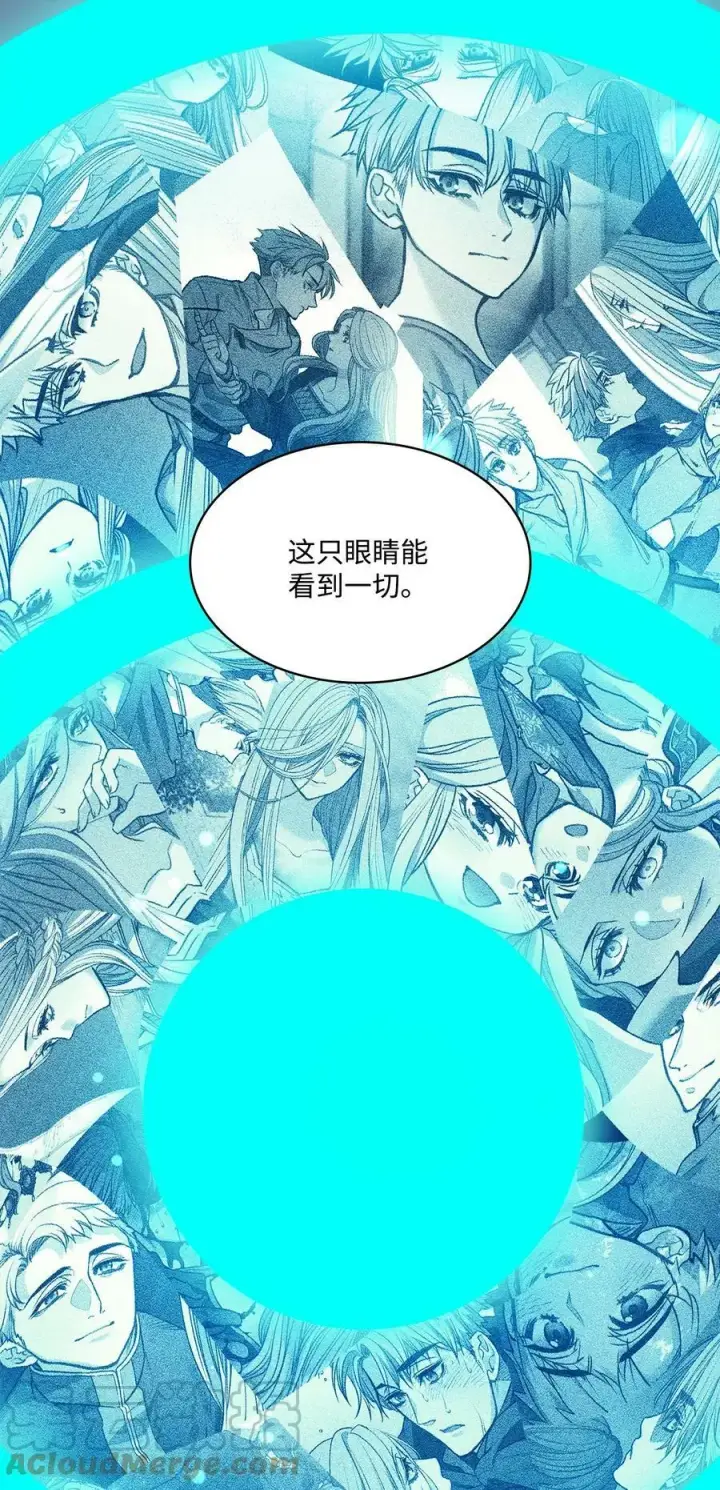 漫画《魔鬼》84 召唤克莱奇曼第31张图