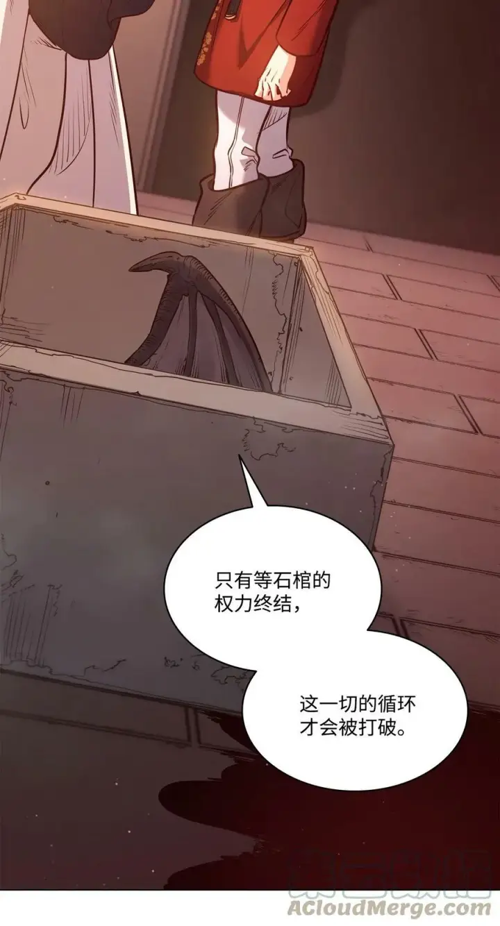 漫画《魔鬼》84 召唤克莱奇曼第49张图