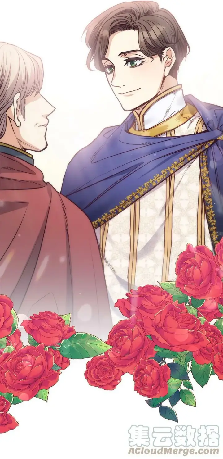 漫画《魔鬼》85 伊奈特成婚第16张图