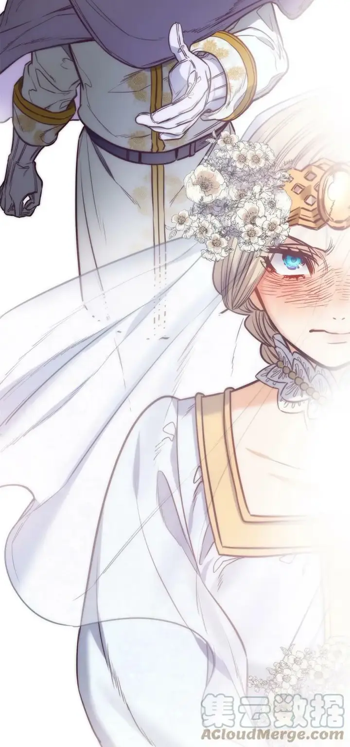 漫画《魔鬼》85 伊奈特成婚第43张图