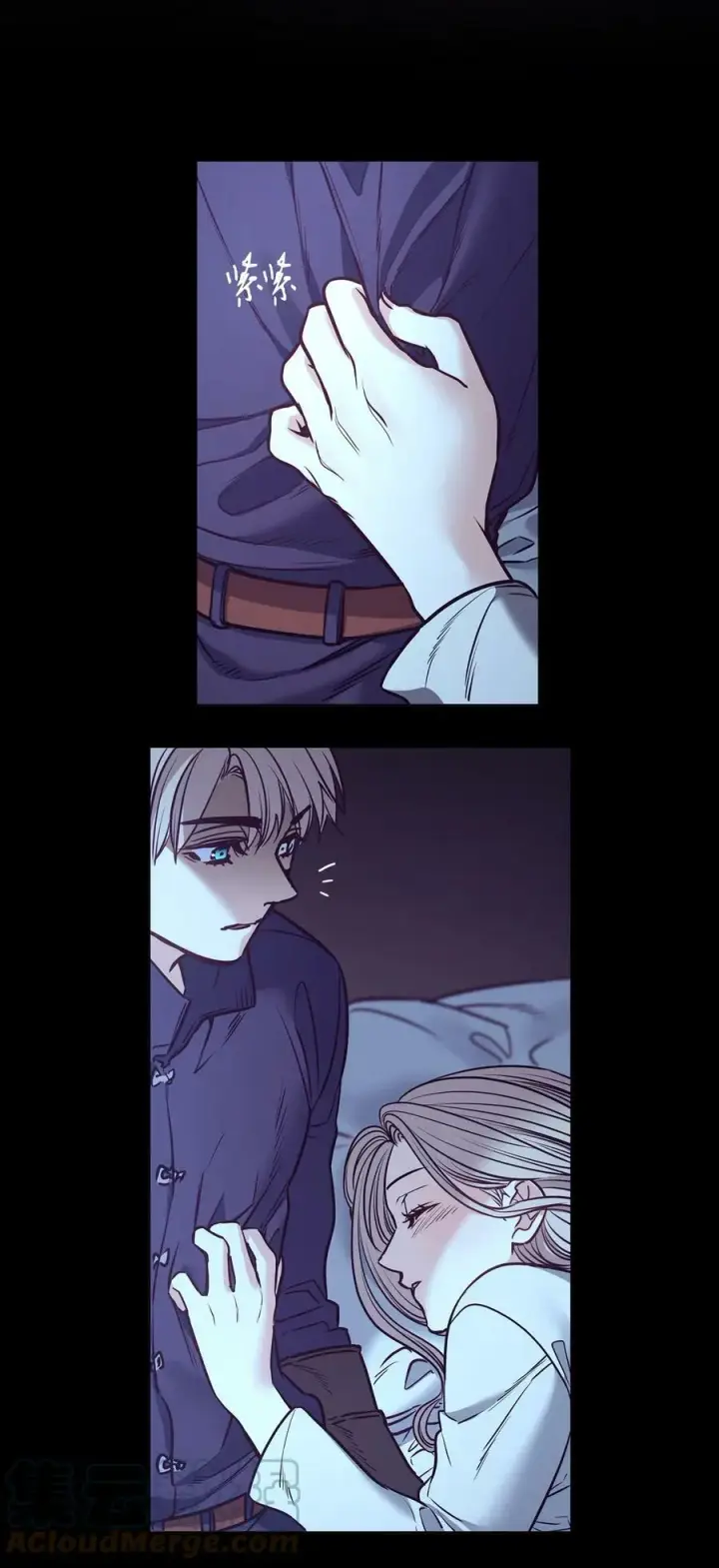 漫画《魔鬼》86 灵魂的轮回第10张图