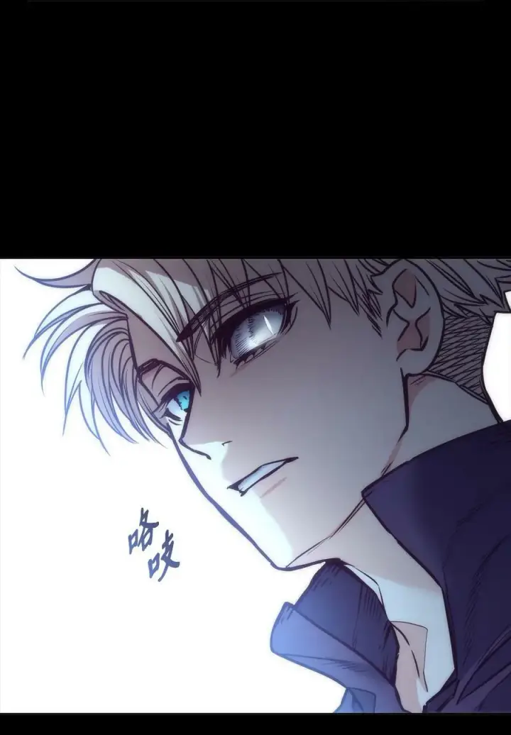 漫画《魔鬼》86 灵魂的轮回第12张图