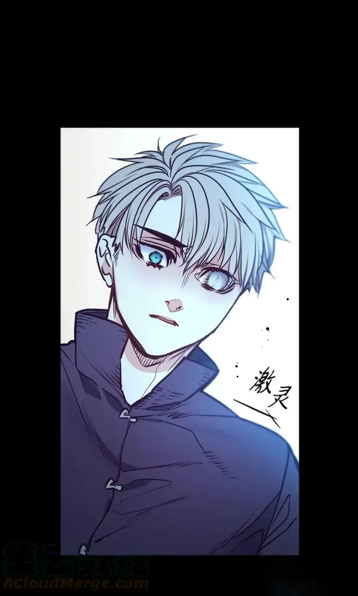 漫画《魔鬼》86 灵魂的轮回第16张图