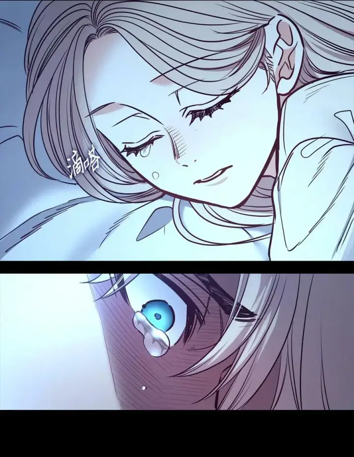 漫画《魔鬼》86 灵魂的轮回第18张图