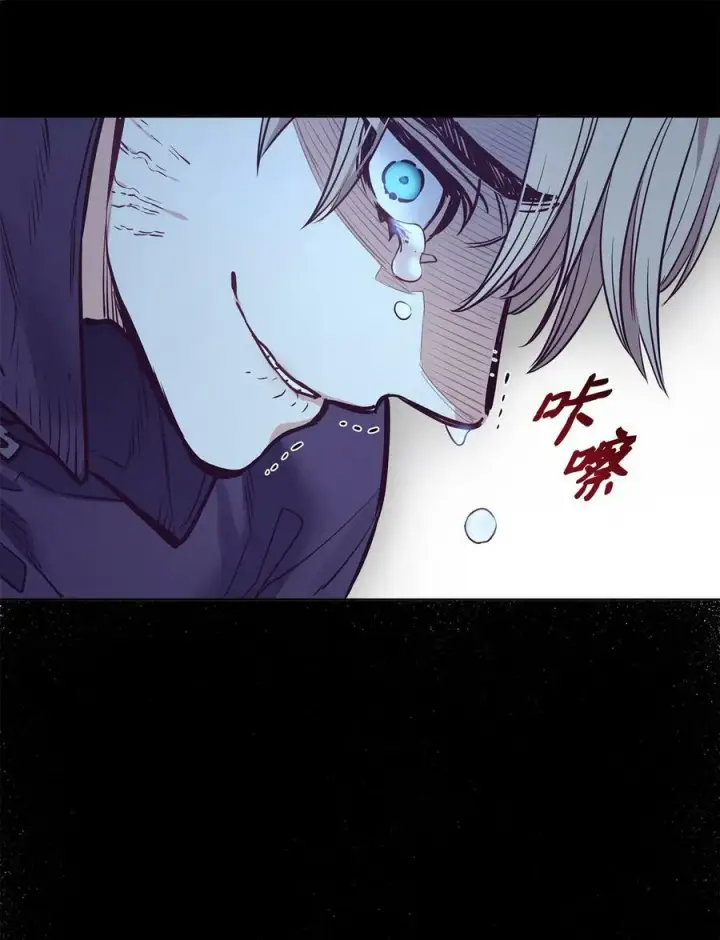 漫画《魔鬼》86 灵魂的轮回第33张图
