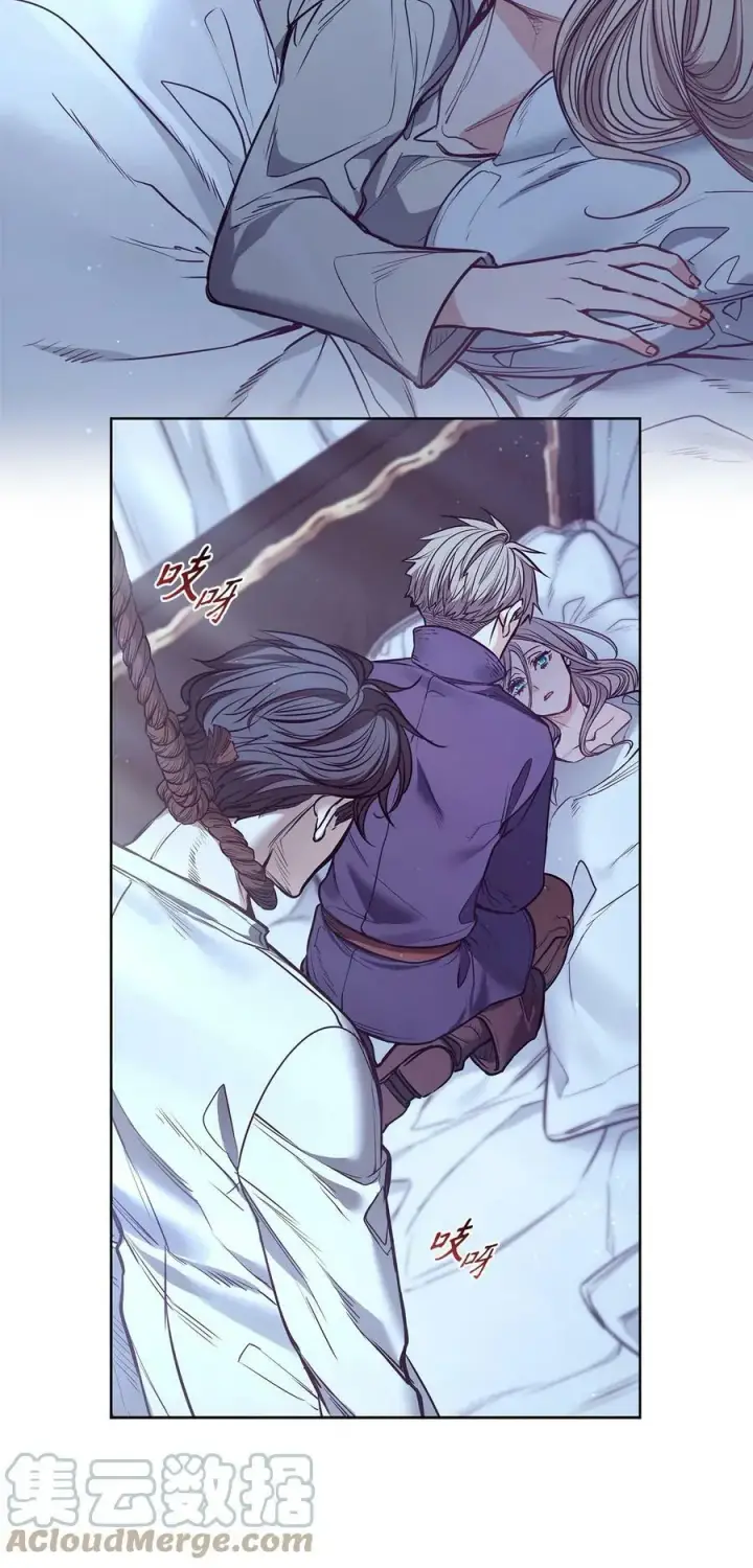 漫画《魔鬼》86 灵魂的轮回第37张图