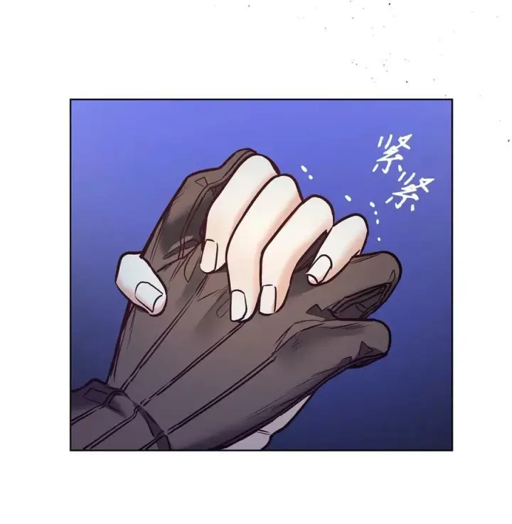 漫画《魔鬼》86 灵魂的轮回第53张图