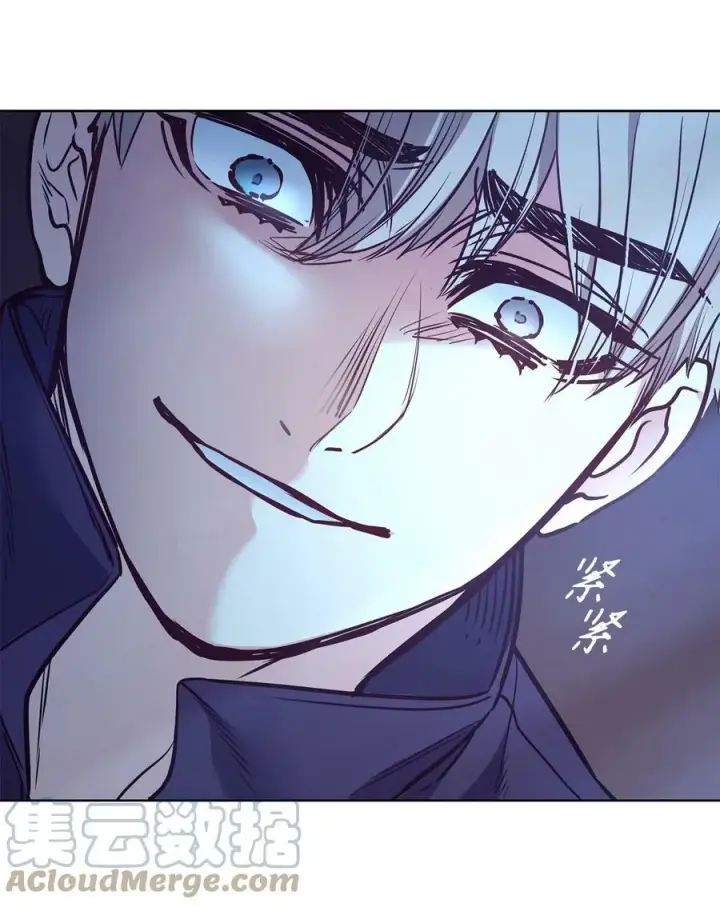 漫画《魔鬼》86 灵魂的轮回第55张图