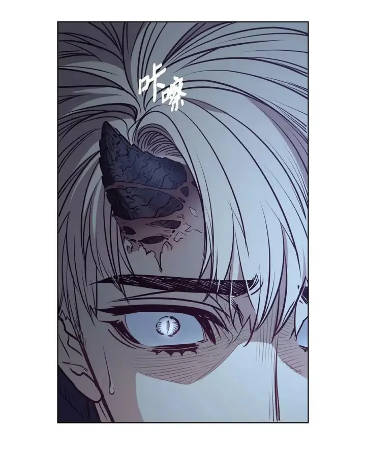 漫画《魔鬼》87 他想要的是你第44张图