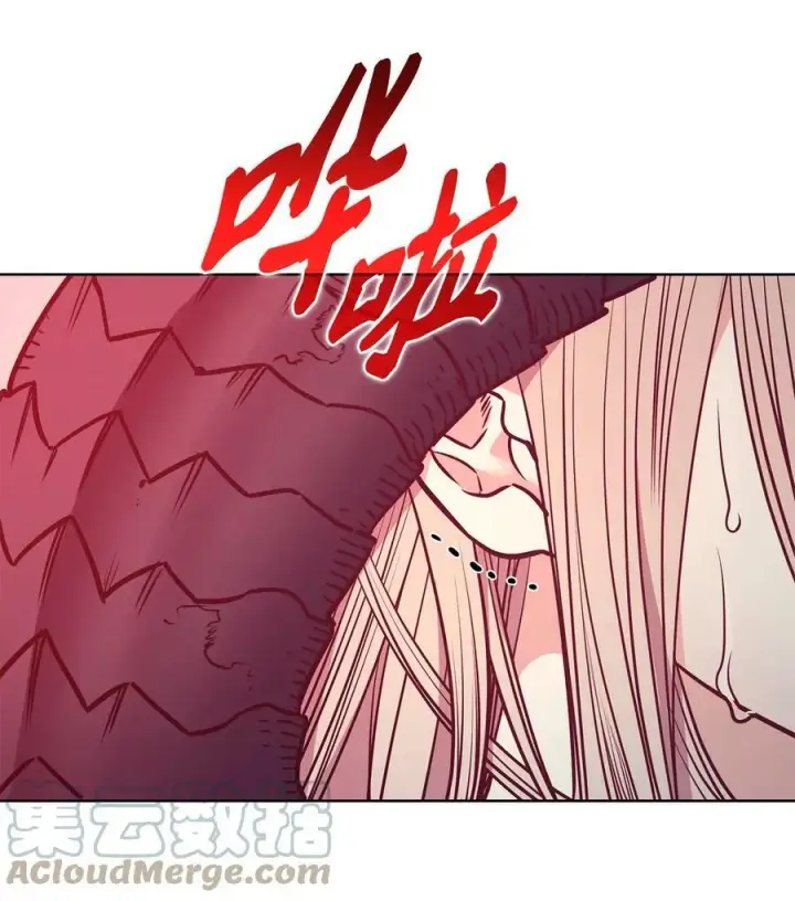 漫画《魔鬼》88 自虐的吉奥比内塔第22张图