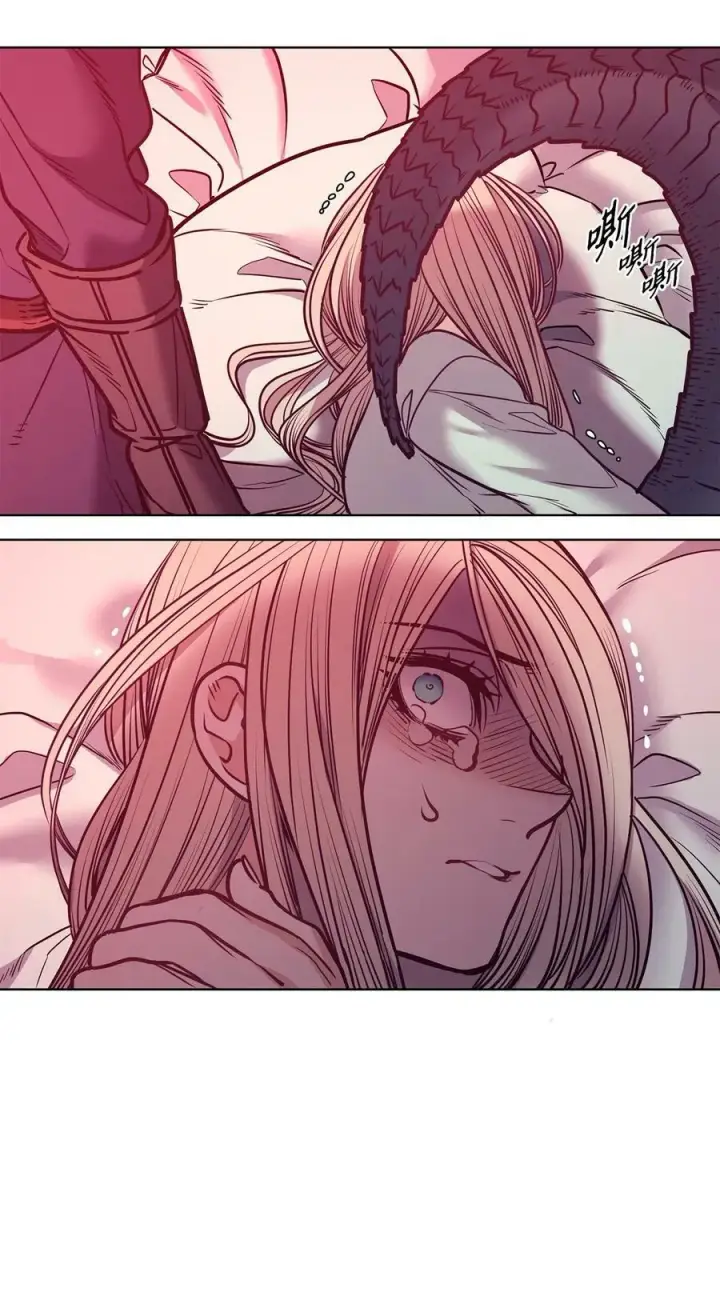 漫画《魔鬼》88 自虐的吉奥比内塔第23张图