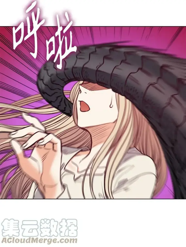 漫画《魔鬼》88 自虐的吉奥比内塔第7张图