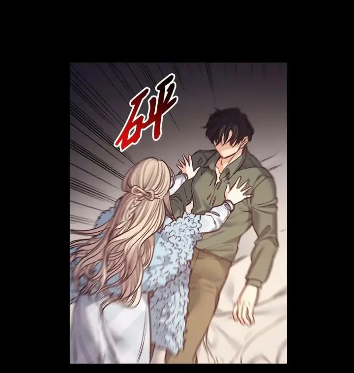 漫画《魔鬼》88 自虐的吉奥比内塔第75张图