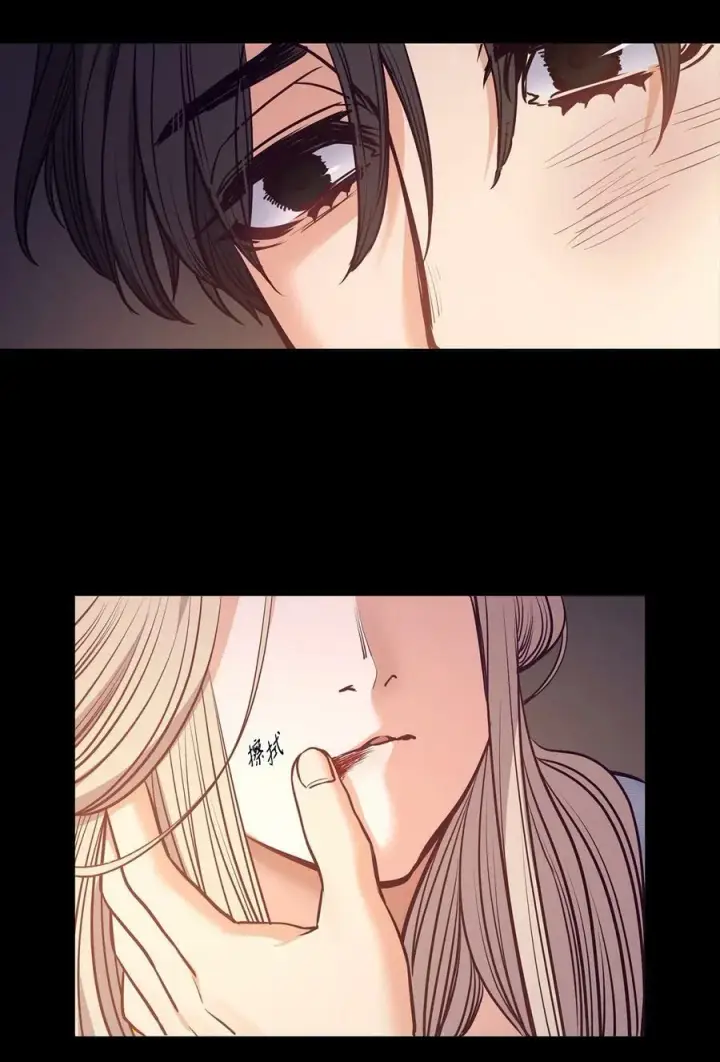 漫画《魔鬼》89 我爱你，伊德里斯第14张图