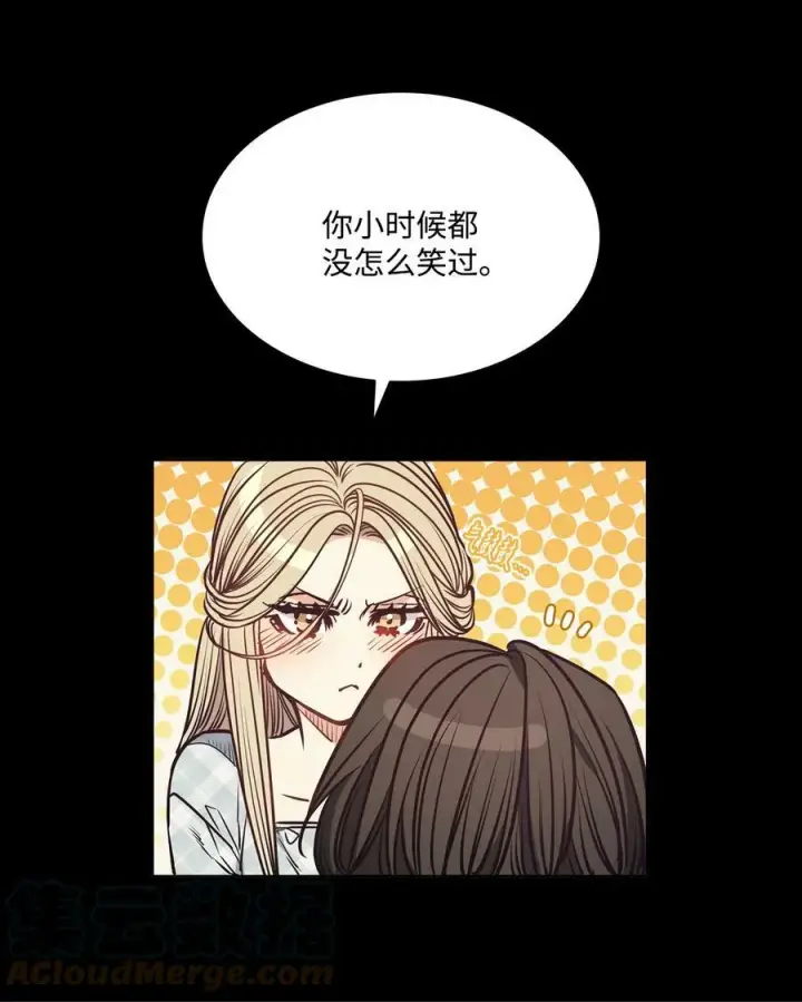 漫画《魔鬼》89 我爱你，伊德里斯第40张图