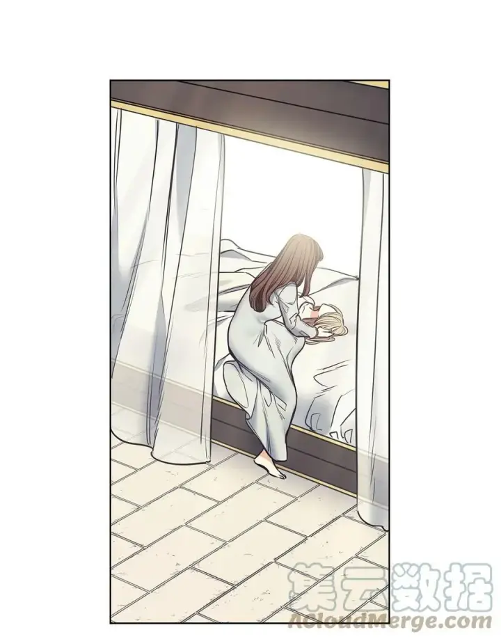漫画《魔鬼》90 说出正确的答案第40张图