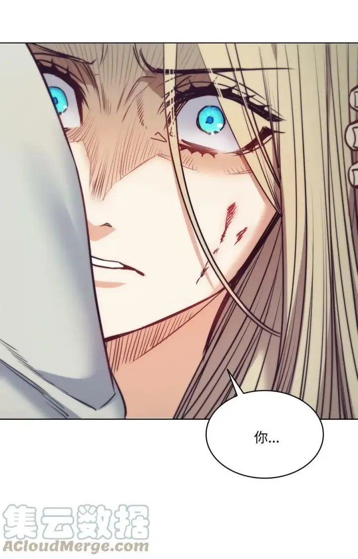 漫画《魔鬼》90 说出正确的答案第49张图