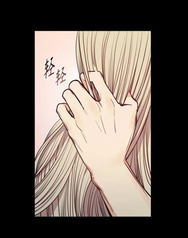 漫画《魔鬼》90 说出正确的答案第6张图