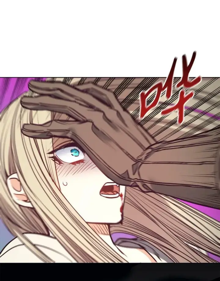 漫画《魔鬼》91 公爵小姐魔鬼上身第11张图