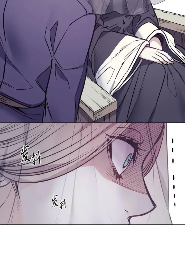 漫画《魔鬼》91 公爵小姐魔鬼上身第47张图