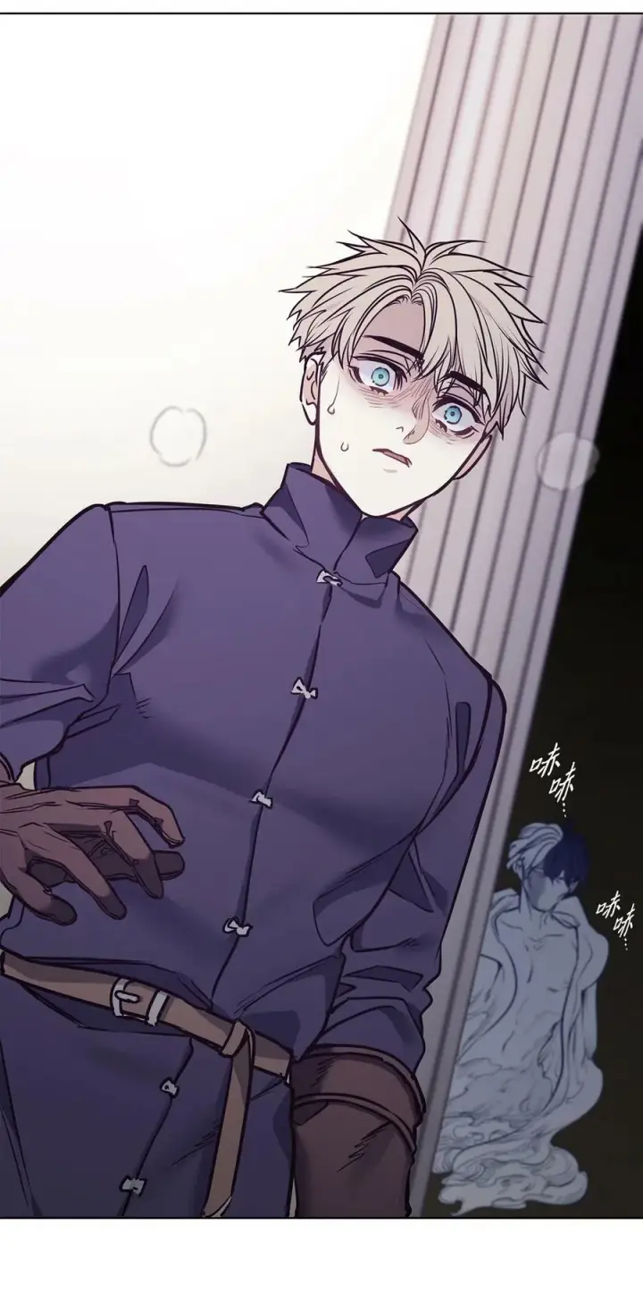 漫画《魔鬼》91 公爵小姐魔鬼上身第51张图