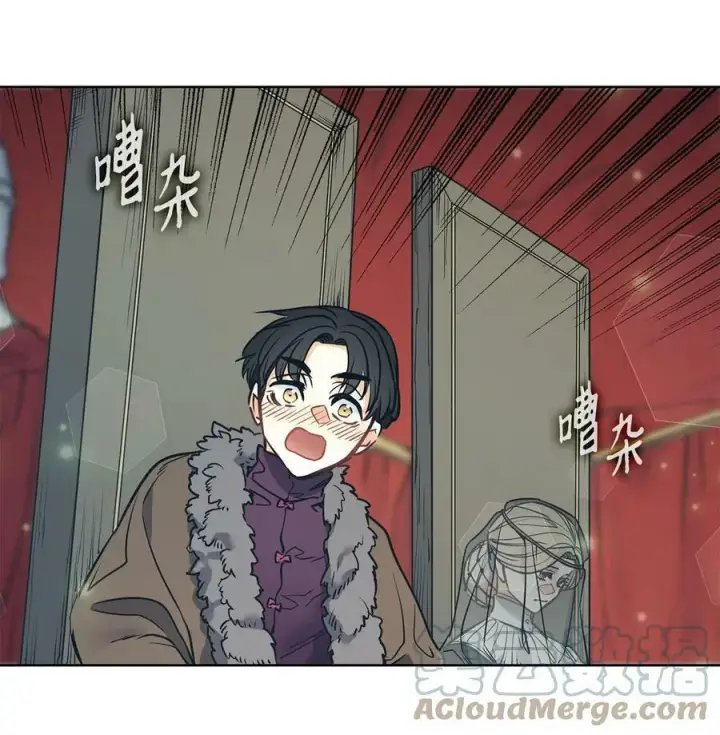 漫画《魔鬼》91 公爵小姐魔鬼上身第58张图