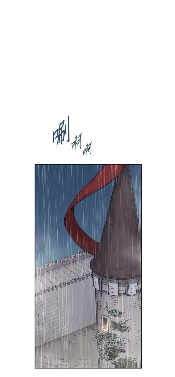 漫画《魔鬼》91 公爵小姐魔鬼上身第68张图