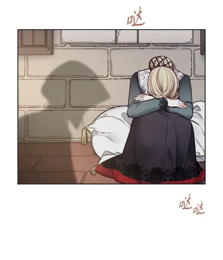 漫画《魔鬼》91 公爵小姐魔鬼上身第69张图