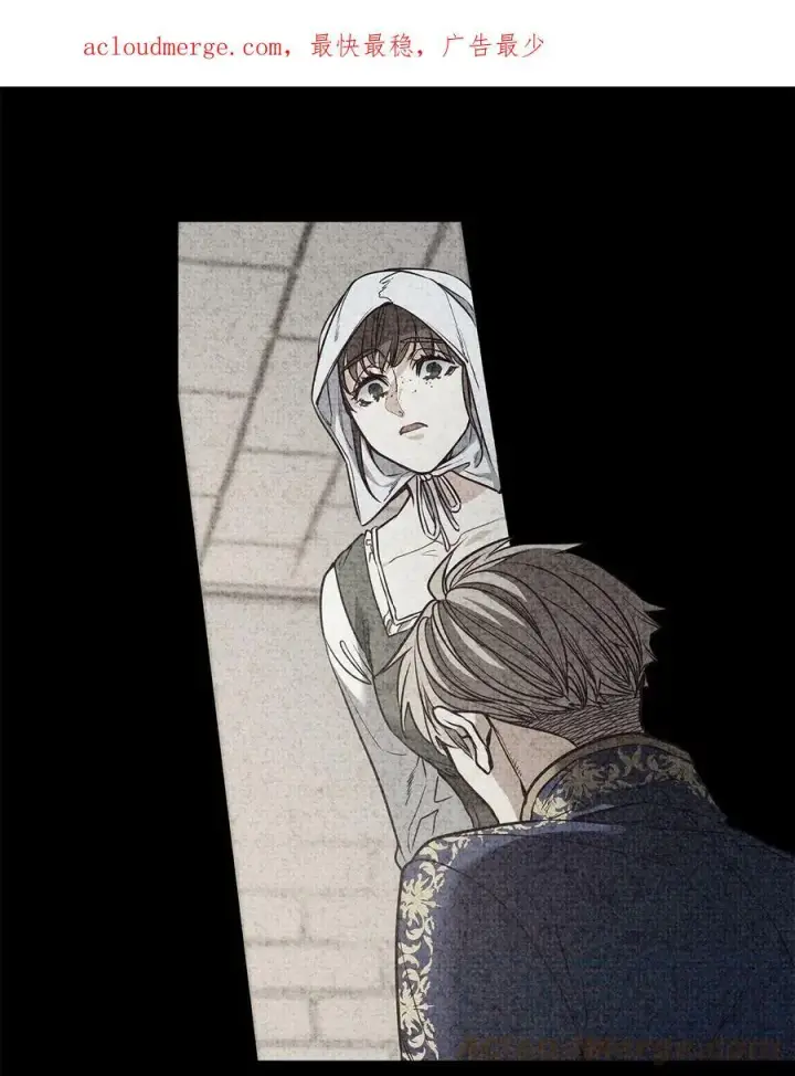 漫画《魔鬼》91 公爵小姐魔鬼上身第93张图