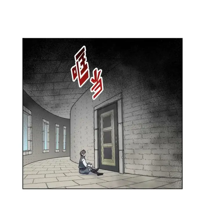 漫画《魔鬼》92 奶妈的慈悲第12张图