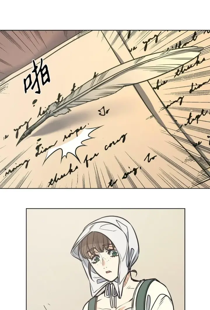 漫画《魔鬼》92 奶妈的慈悲第21张图
