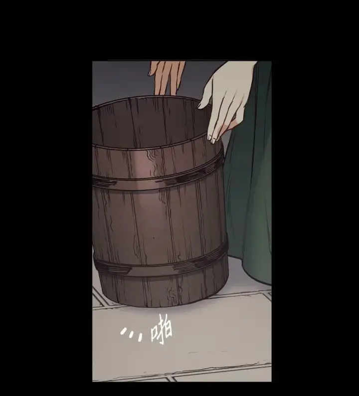 漫画《魔鬼》92 奶妈的慈悲第57张图