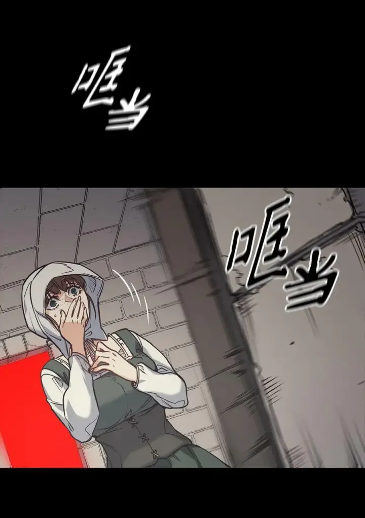 漫画《魔鬼》92 奶妈的慈悲第62张图