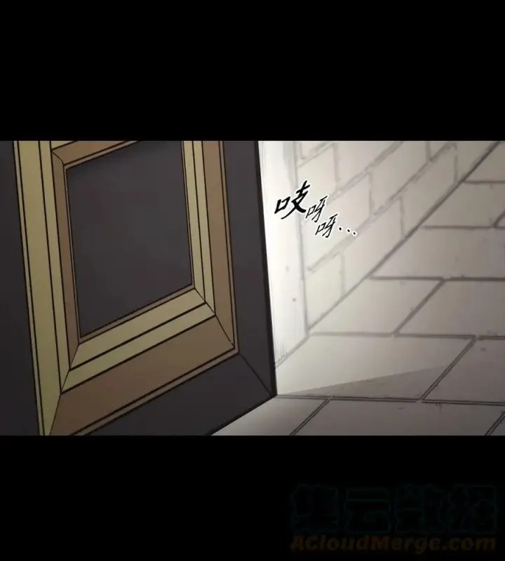 漫画《魔鬼》92 奶妈的慈悲第79张图