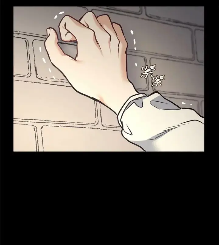 漫画《魔鬼》93 默默成长等待召唤第20张图