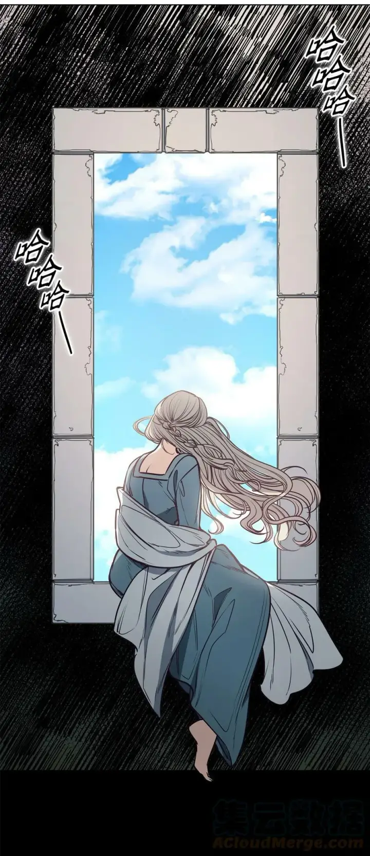 漫画《魔鬼》94 文弗里特回乡那天第25张图