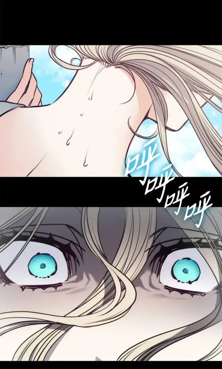 漫画《魔鬼》94 文弗里特回乡那天第26张图