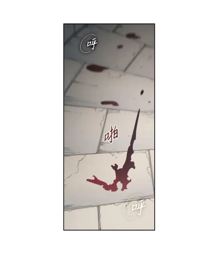 漫画《魔鬼》94 文弗里特回乡那天第38张图