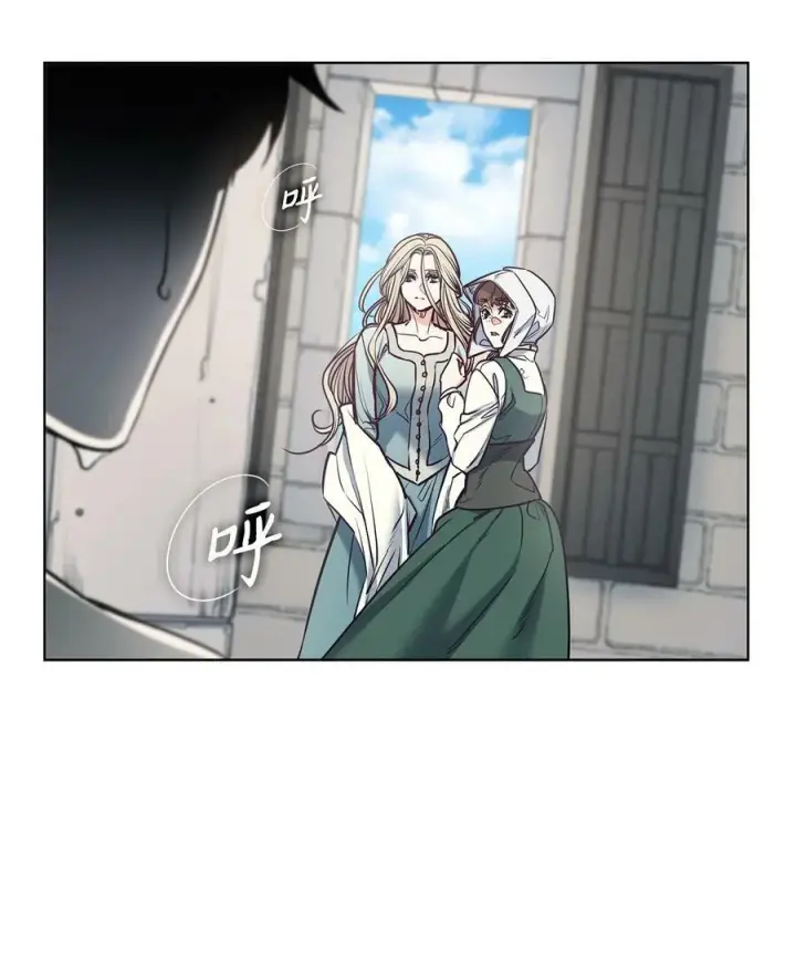 漫画《魔鬼》94 文弗里特回乡那天第39张图