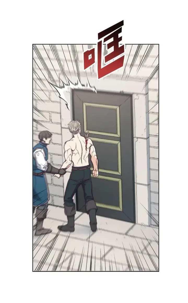 漫画《魔鬼》94 文弗里特回乡那天第48张图
