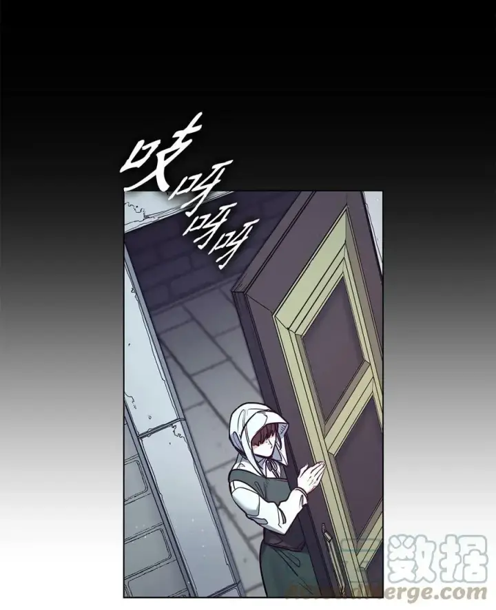 漫画《魔鬼》95 伊奈特恢复天真第31张图