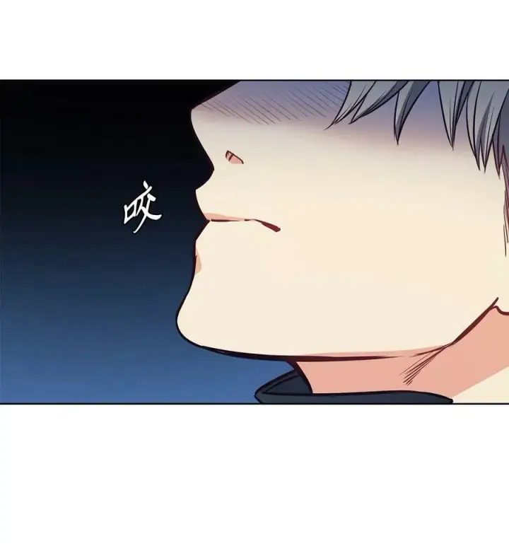 漫画《魔鬼》96 万恶的根源第75张图